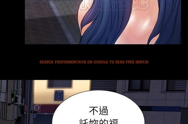 查看漫画S商店的她 - 第36話 - tymanga.com中的2292978图片