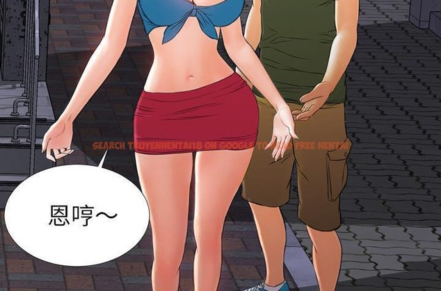 查看漫画S商店的她 - 第36話 - tymanga.com中的2292980图片
