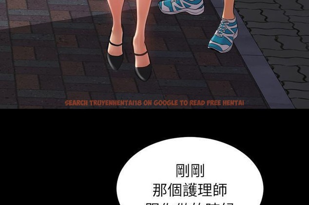 查看漫画S商店的她 - 第36話 - tymanga.com中的2292981图片