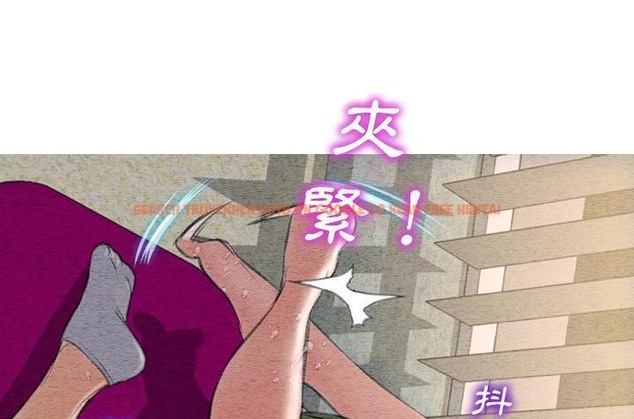 查看漫画S商店的她 - 第36話 - tymanga.com中的2292985图片