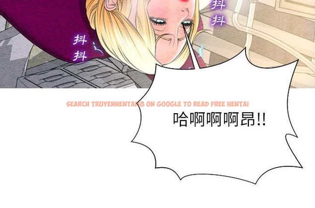 查看漫画S商店的她 - 第36話 - tymanga.com中的2292988图片
