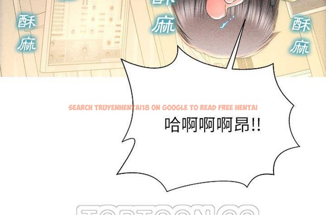 查看漫画S商店的她 - 第36話 - tymanga.com中的2292995图片