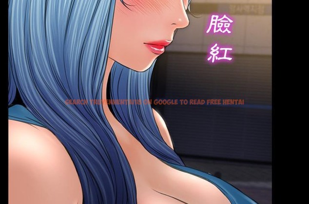 查看漫画S商店的她 - 第36話 - tymanga.com中的2292998图片