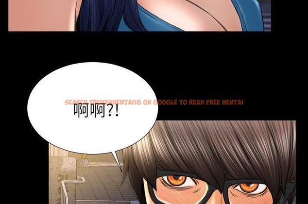 查看漫画S商店的她 - 第36話 - tymanga.com中的2292999图片