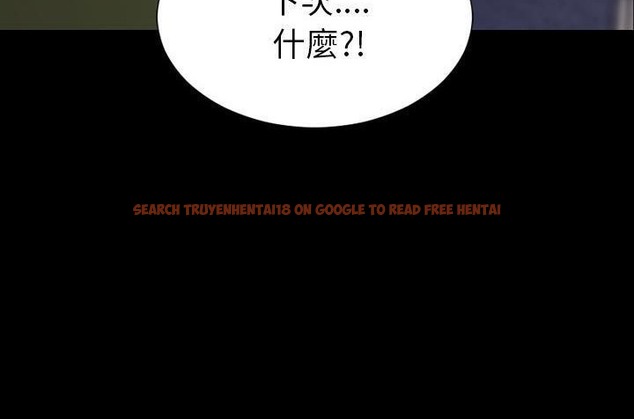 查看漫画S商店的她 - 第36話 - tymanga.com中的2293004图片