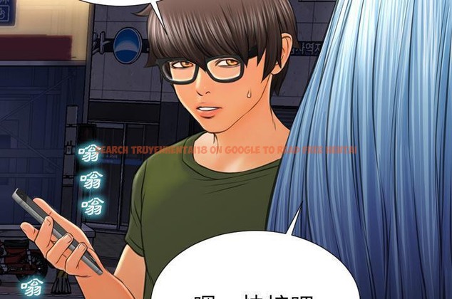 查看漫画S商店的她 - 第36話 - tymanga.com中的2293011图片