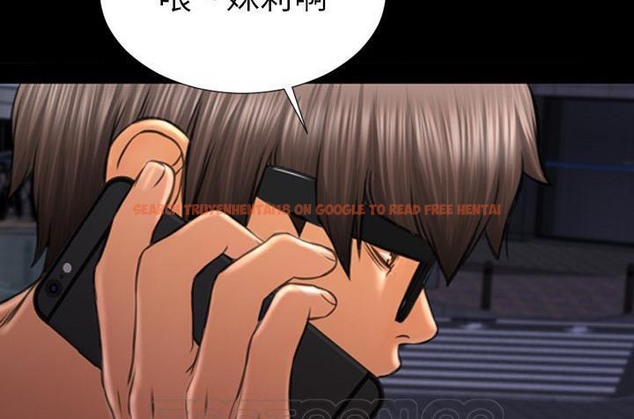 查看漫画S商店的她 - 第36話 - tymanga.com中的2293013图片