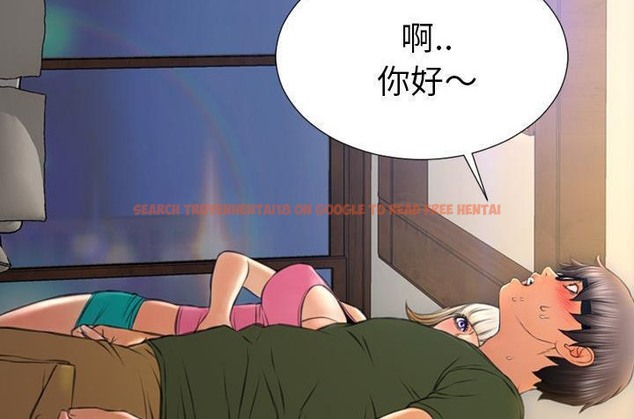 查看漫画S商店的她 - 第36話 - tymanga.com中的2293052图片