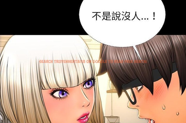 查看漫画S商店的她 - 第36話 - tymanga.com中的2293054图片