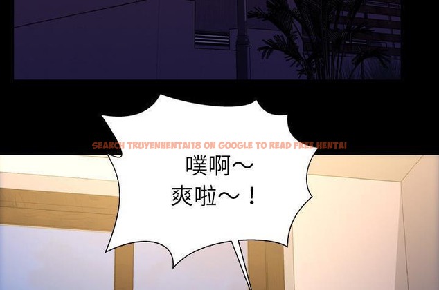 查看漫画S商店的她 - 第36話 - tymanga.com中的2293071图片