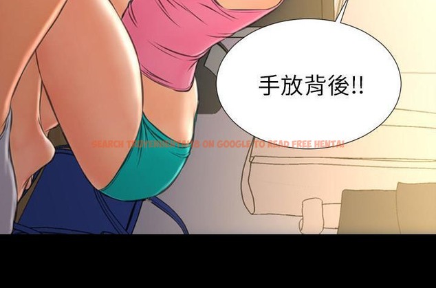查看漫画S商店的她 - 第36話 - tymanga.com中的2293082图片