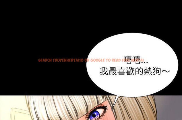 查看漫画S商店的她 - 第36話 - tymanga.com中的2293083图片