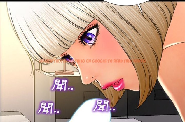 查看漫画S商店的她 - 第36話 - tymanga.com中的2293088图片