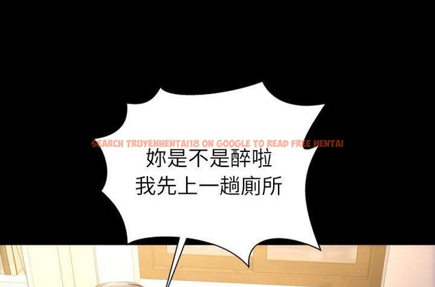 查看漫画S商店的她 - 第36話 - tymanga.com中的2293096图片