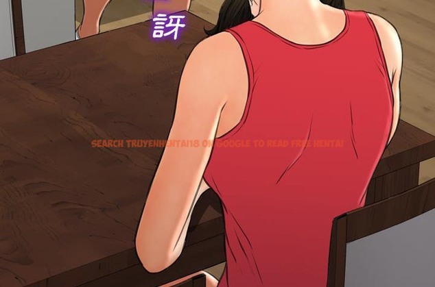 查看漫画S商店的她 - 第36話 - tymanga.com中的2293112图片