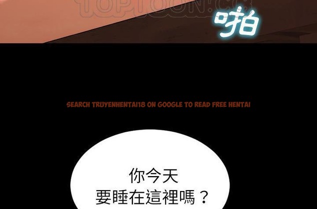 查看漫画S商店的她 - 第36話 - tymanga.com中的2293116图片