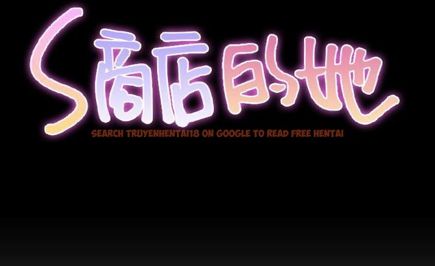 查看漫画S商店的她 - 第37話 - tymanga.com中的2293147图片