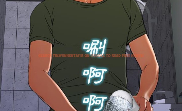 查看漫画S商店的她 - 第37話 - tymanga.com中的2293159图片