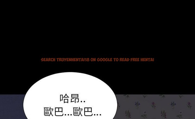 查看漫画S商店的她 - 第37話 - tymanga.com中的2293180图片