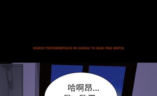 查看漫画S商店的她 - 第37話 - tymanga.com中的2293184图片