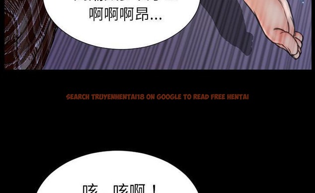 查看漫画S商店的她 - 第37話 - tymanga.com中的2293190图片