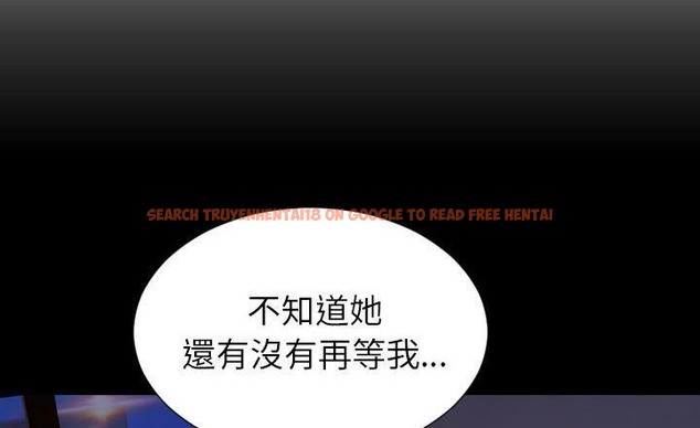 查看漫画S商店的她 - 第37話 - tymanga.com中的2293226图片