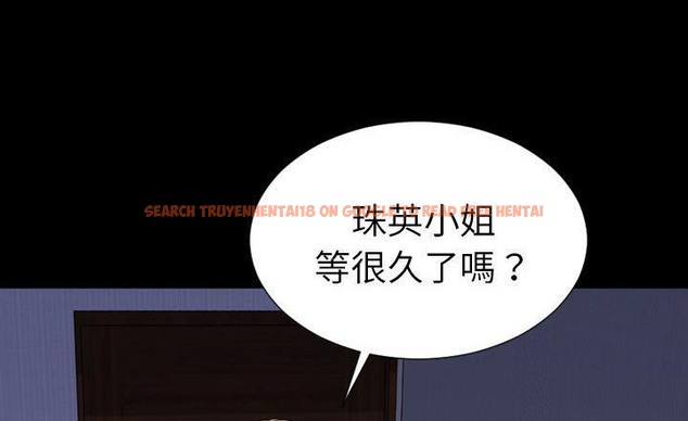 查看漫画S商店的她 - 第37話 - tymanga.com中的2293237图片
