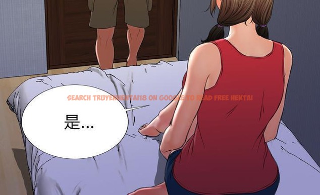 查看漫画S商店的她 - 第37話 - tymanga.com中的2293239图片