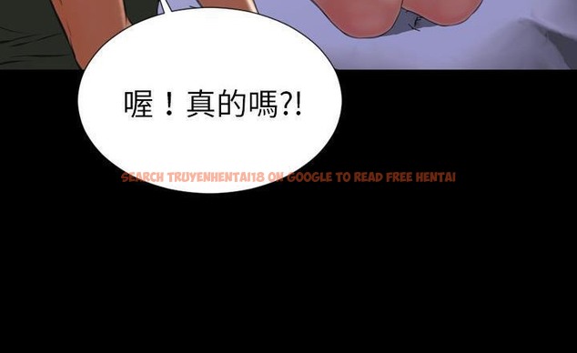 查看漫画S商店的她 - 第37話 - tymanga.com中的2293246图片