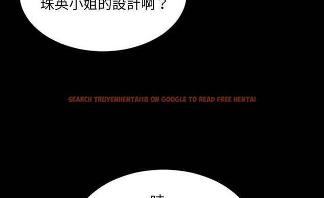 查看漫画S商店的她 - 第37話 - tymanga.com中的2293258图片