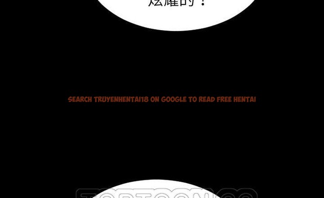 查看漫画S商店的她 - 第37話 - tymanga.com中的2293265图片