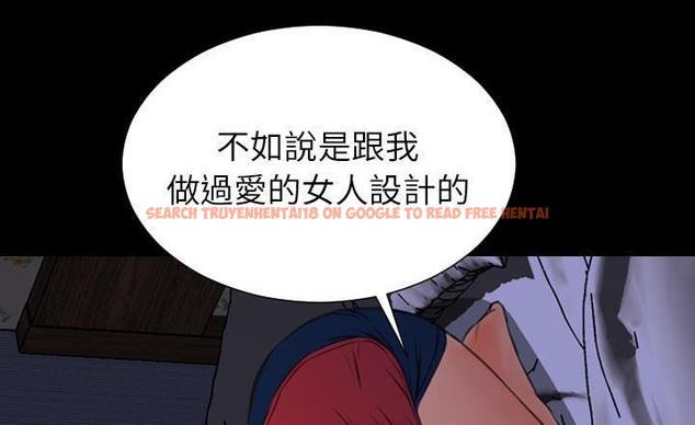 查看漫画S商店的她 - 第37話 - tymanga.com中的2293274图片