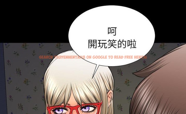 查看漫画S商店的她 - 第37話 - tymanga.com中的2293281图片