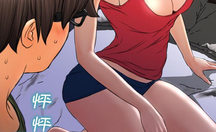 查看漫画S商店的她 - 第37話 - tymanga.com中的2293285图片