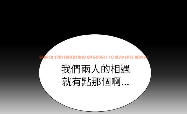 查看漫画S商店的她 - 第37話 - tymanga.com中的2293297图片