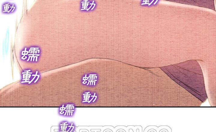 查看漫画S商店的她 - 第37話 - tymanga.com中的2293301图片