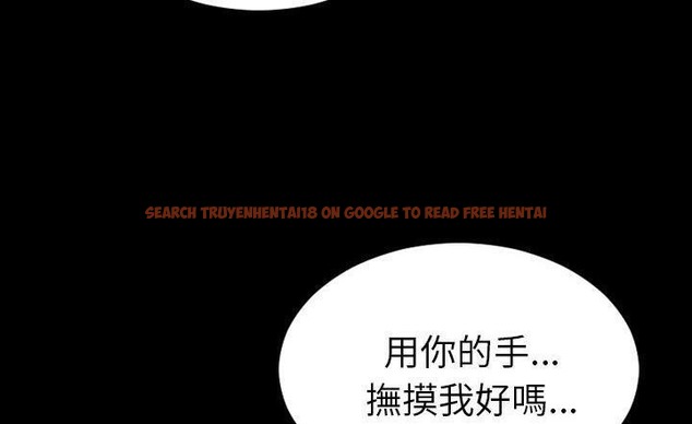 查看漫画S商店的她 - 第37話 - tymanga.com中的2293329图片