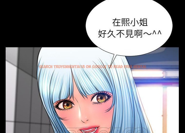查看漫画S商店的她 - 第38話 - tymanga.com中的2293385图片