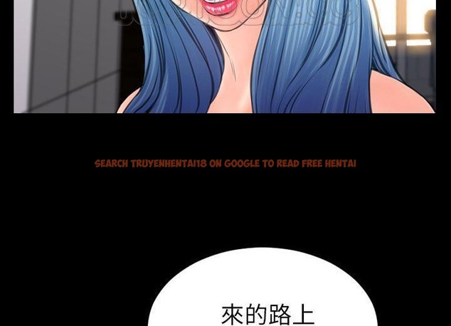 查看漫画S商店的她 - 第38話 - tymanga.com中的2293386图片