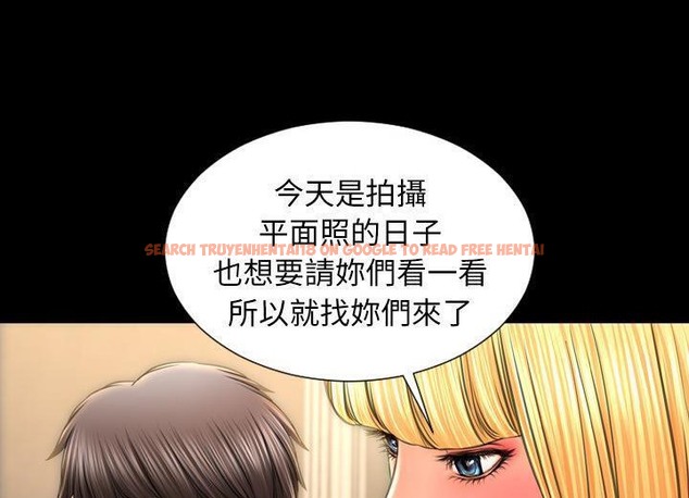 查看漫画S商店的她 - 第38話 - tymanga.com中的2293396图片
