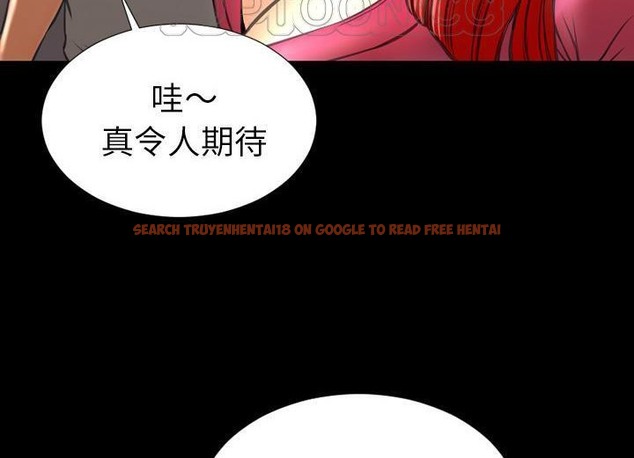 查看漫画S商店的她 - 第38話 - tymanga.com中的2293398图片