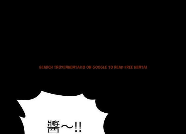 查看漫画S商店的她 - 第38話 - tymanga.com中的2293401图片