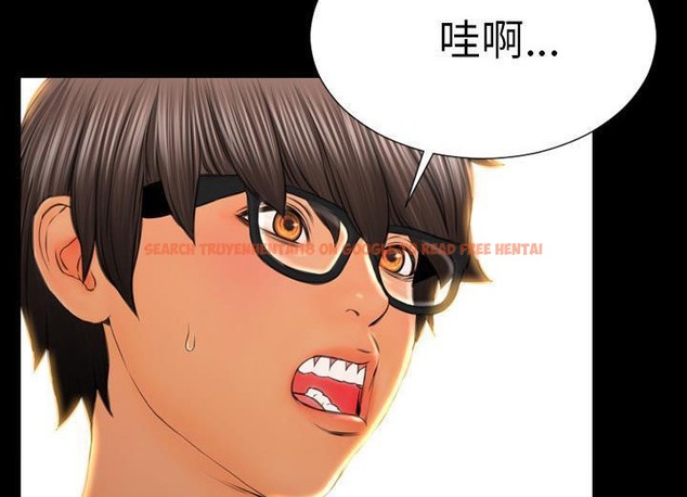 查看漫画S商店的她 - 第38話 - tymanga.com中的2293429图片