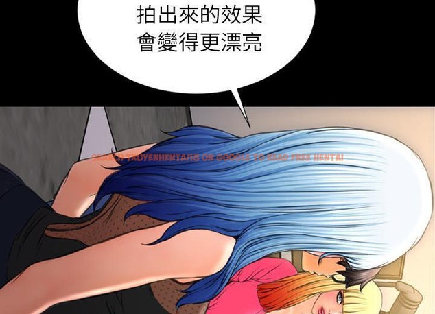 查看漫画S商店的她 - 第38話 - tymanga.com中的2293431图片