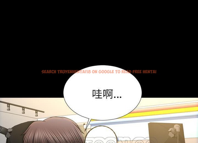 查看漫画S商店的她 - 第38話 - tymanga.com中的2293445图片