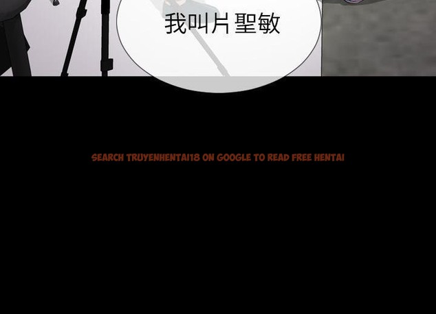 查看漫画S商店的她 - 第38話 - tymanga.com中的2293462图片