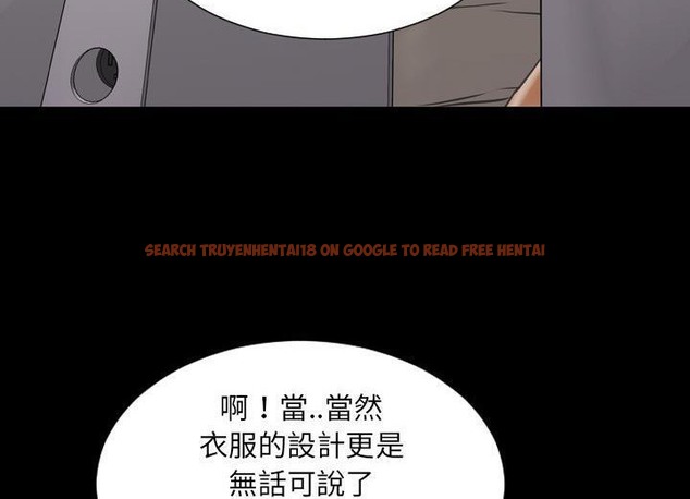 查看漫画S商店的她 - 第38話 - tymanga.com中的2293465图片