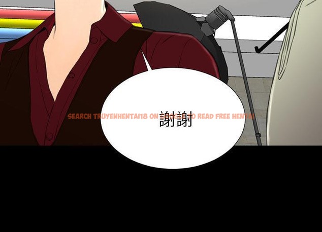 查看漫画S商店的她 - 第38話 - tymanga.com中的2293467图片