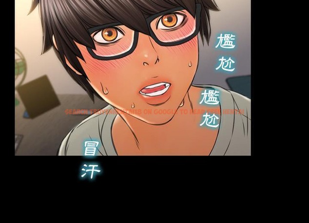 查看漫画S商店的她 - 第38話 - tymanga.com中的2293471图片