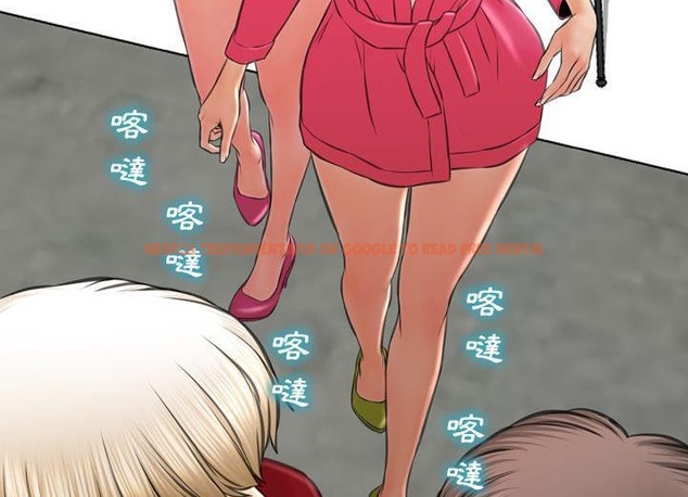 查看漫画S商店的她 - 第38話 - tymanga.com中的2293486图片